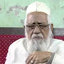Portrait of Syed Mohammad Sharfuddin Quadri