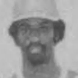 Portrait of Kevin House