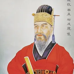 Portrait of Yu Sŏngnyong