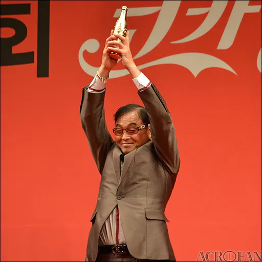 Portrait of Lee Bong-ju