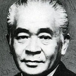 Portrait of Nikaidō Susumu