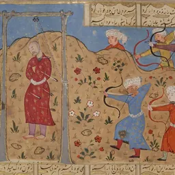 Portrait of Mazdak