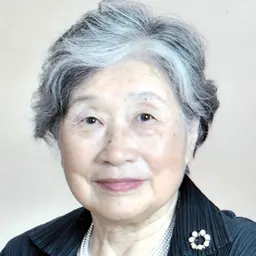 Portrait of Tsuneko Okazaki