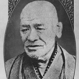 Portrait of Kurimoto Joun