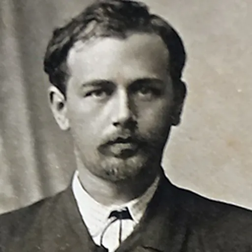 Portrait of Mykola Leontovych