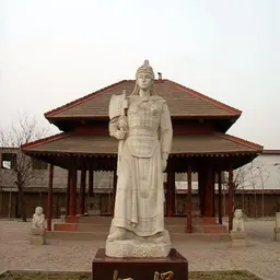 Portrait of Fu Hao