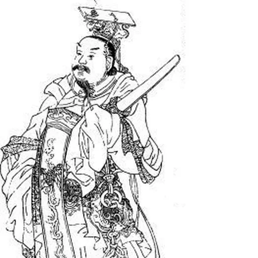 Portrait of Li Xiaogong