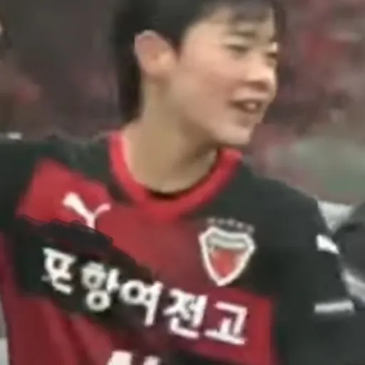 Portrait of Bae Ye-bin