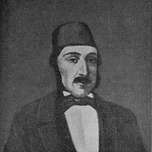 Portrait of Anton Pann