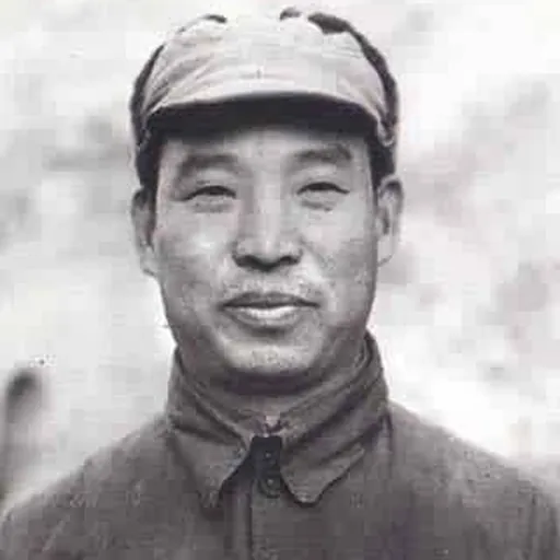 Portrait of Peng Zhen