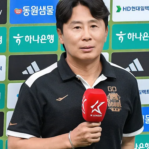 Portrait of Kim Gi-dong