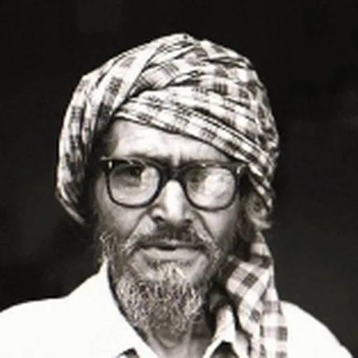 Portrait of Lal Singh Dil