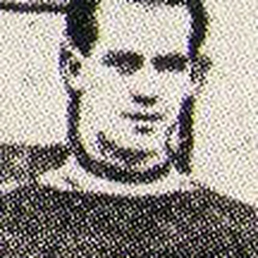 Portrait of Charlie Cotch