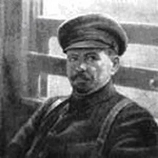 Portrait of Vasyl Bozhenko