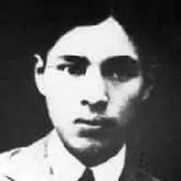 Portrait of Li Shuoxun