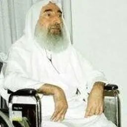 Portrait of Ahmad Yasin