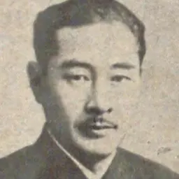Portrait of Kan'ichirō Kamei