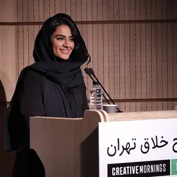 Portrait of Hiwa Seyfizade