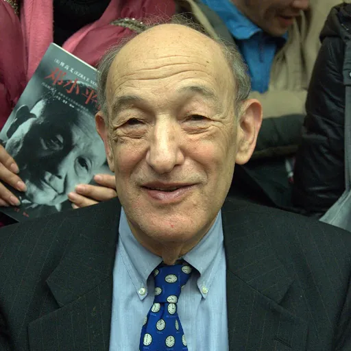 Portrait of Ezra Vogel