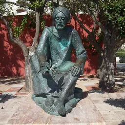 Portrait of Ibn al-Baitar
