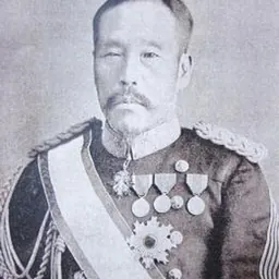 Portrait of Yamaji Motoharu