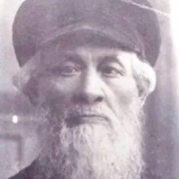 Portrait of Shlomo Elyashiv