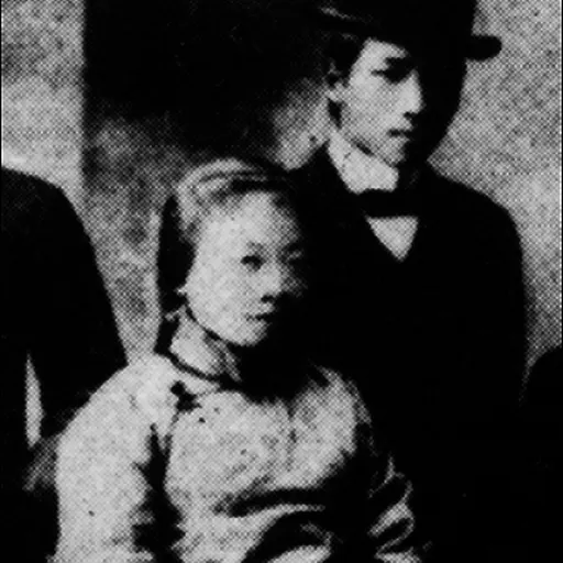 Portrait of He Zhen