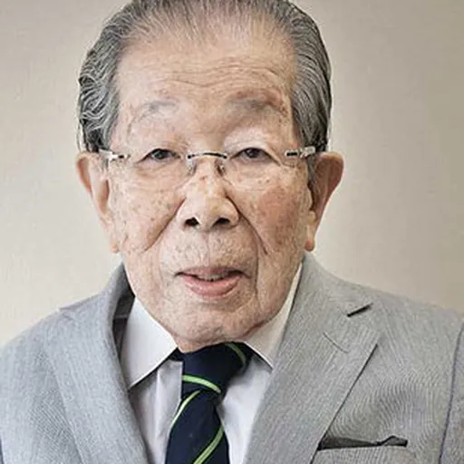 Portrait of Shigeaki Hinohara