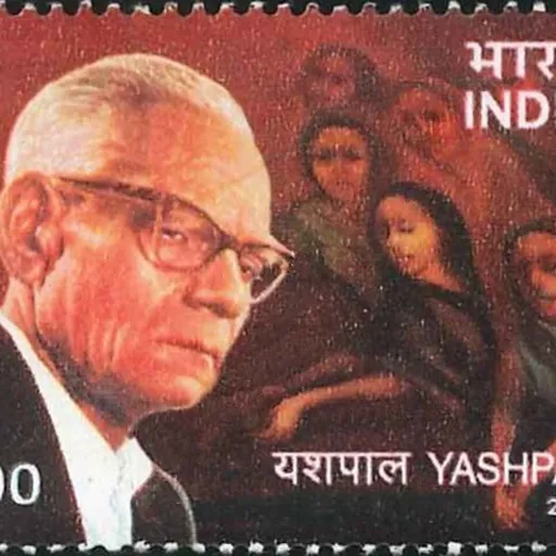 Portrait of Yashpal