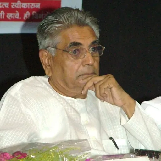 Portrait of Avinash K. Dorle