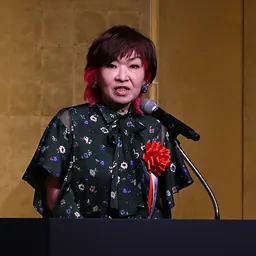 Portrait of Michiko Shimizu