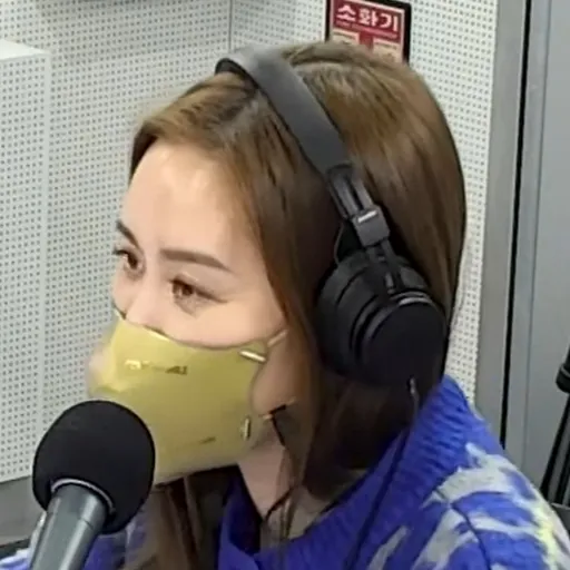 Portrait of Chae Ri-na
