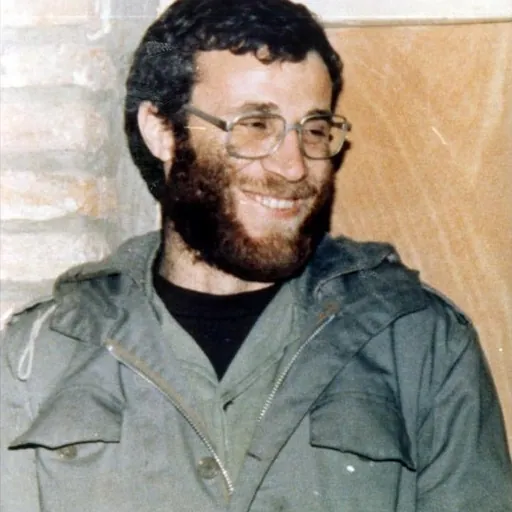 Portrait of Mohammad Boroujerdi
