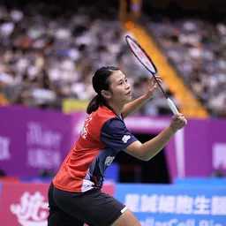 Portrait of Chiu Pin-Chian