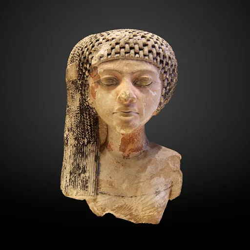 Portrait of Meritaten