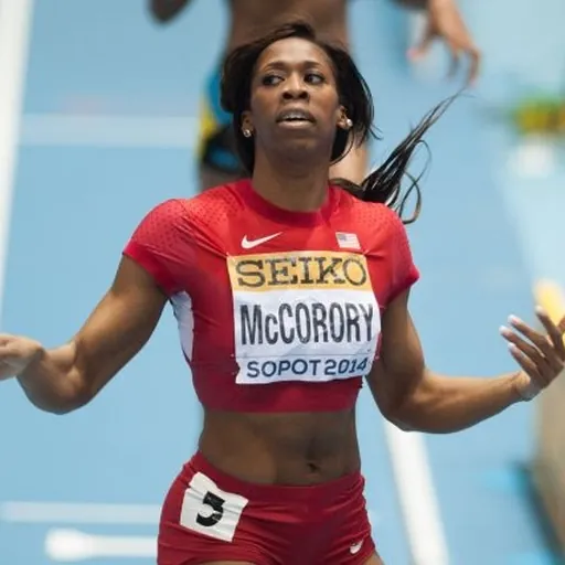Portrait of Francena McCorory
