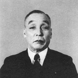 Portrait of Jujiro Matsuda