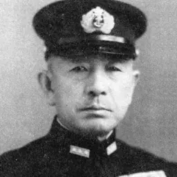 Portrait of Mineichi Koga