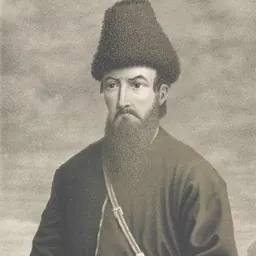 Portrait of Prince Alexander of Georgia