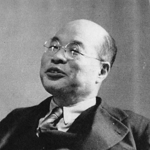 Portrait of Mitani Takanobu