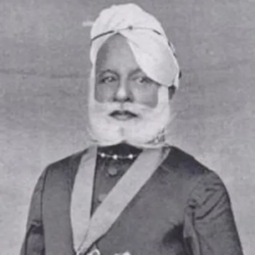 Portrait of Raghunath Singh of Pratapgarh