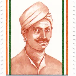 Portrait of Mangal Pandey