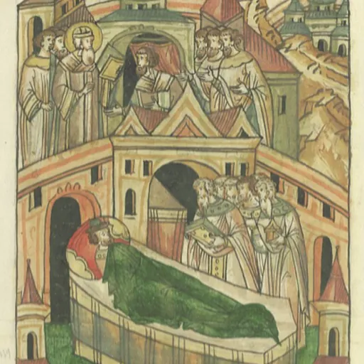 Portrait of Vasily of Suzdal