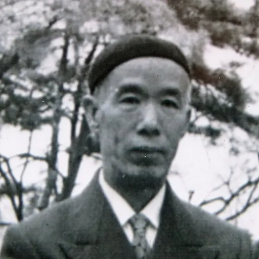 Portrait of Zhang Dinghuang