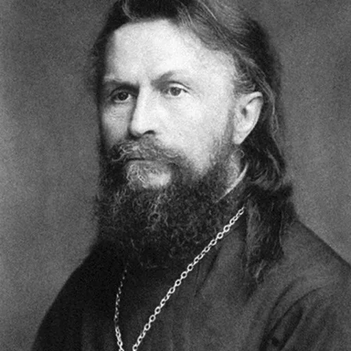 Portrait of Sergei Bulgakov