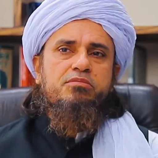 Portrait of Mufti Tariq Masood