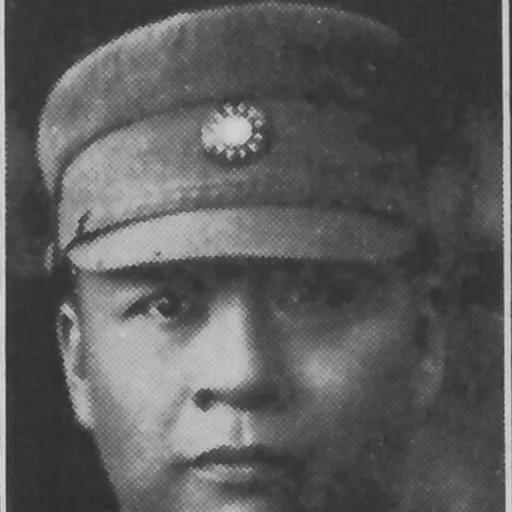 Portrait of Yu Hanmou