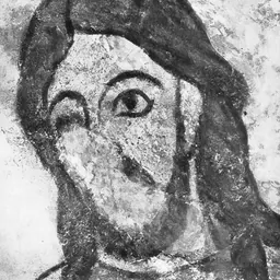 Portrait of Svatopluk, Duke of Bohemia