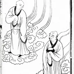 Portrait of Buddhayaśas