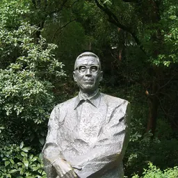 Portrait of Pan Tianshou